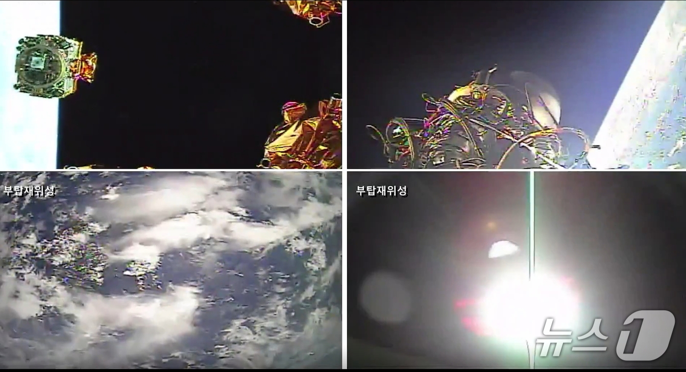 (서울=뉴스1) = 한국항공우주연구원은 7일 누리호 5차 발사와 관련해 탑재카메라로 촬영한 영상을 공개했다. 사진은 주탑재위성 분리. (한국항공우주연구원 제공) 2026.10.7/ …