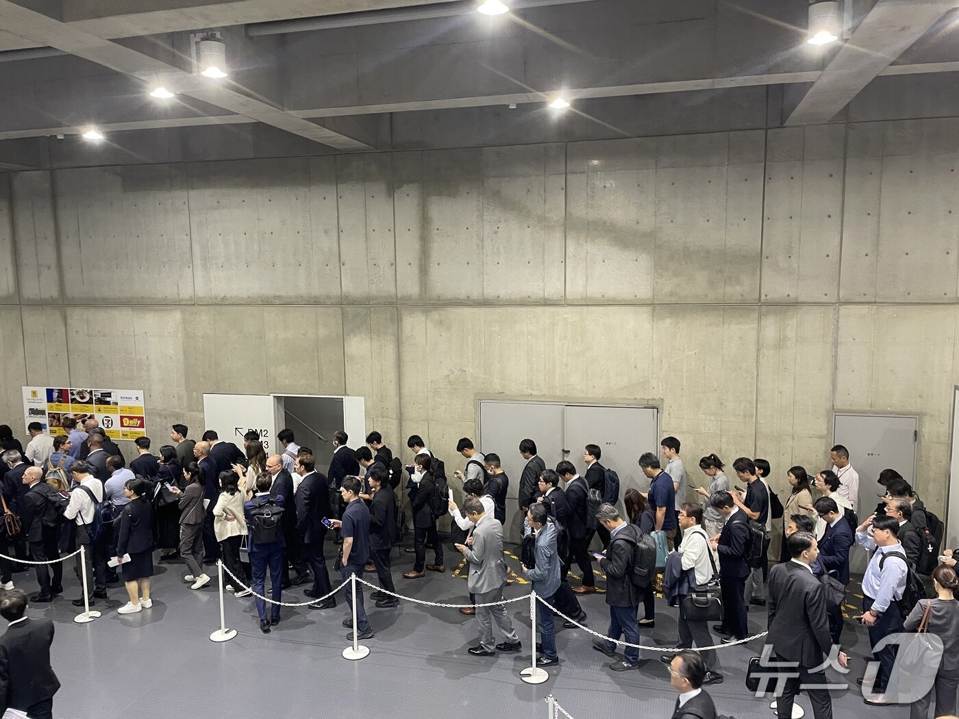 본문 이미지 - 일본 요코하마에서 열린 '바이오재팬 2026' 현장을 찾은 세계 바이오 산업 관계자들의 모습. 2026.10.07 ⓒ 뉴스1 임여익 기자