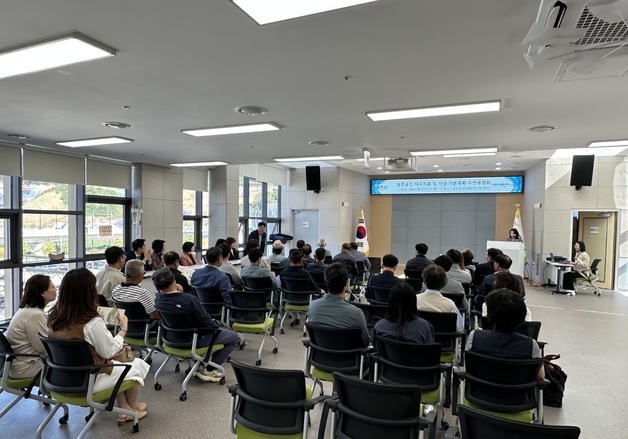 경기 광주시, 농촌공간 재구조화 추진…맞춤형 재생 기반 마련