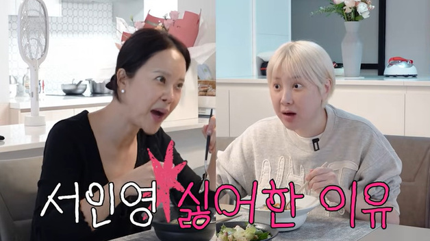 '개과천선' 백지영, 서인영 싫어한 이유…"지인 때문"