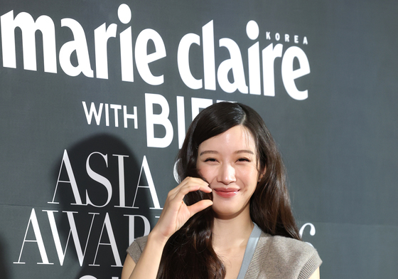 문가영, 까르르 까르르