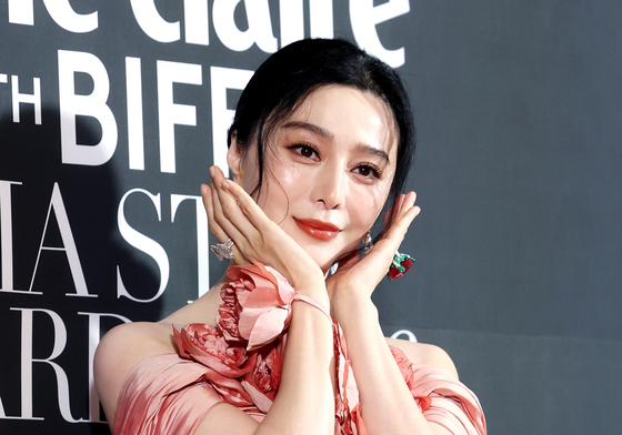 판빙빙, 부산에 핀 꽃