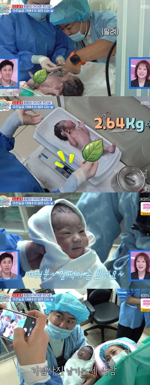 본문 이미지 - KBS 2TV '슈퍼맨이 돌아왔다' 화면 캡처