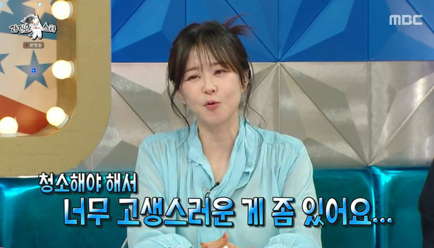 '라스' 최강희 "'청소 요정' 이미지 관리 힘들어" [RE:TV]