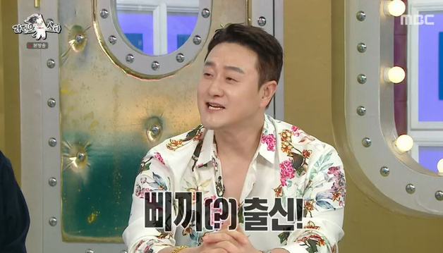 '라스' 김원효 "웨이터 출신…스카우트 제의받아" 깜짝