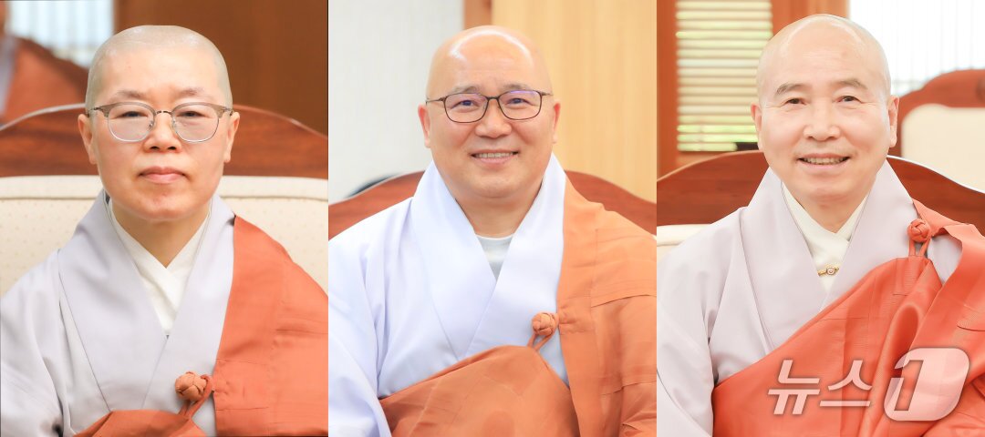 본문 이미지 - 왼쪽부터 여학스님, 성원스님, 진경스님 (대한불교조계종 제공. 재판매 및 DB 금지) 2026.10.8/뉴스1