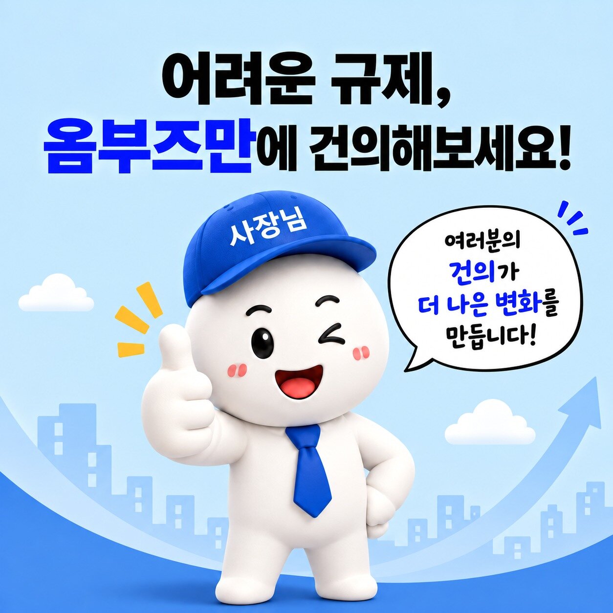 본문 이미지 -  