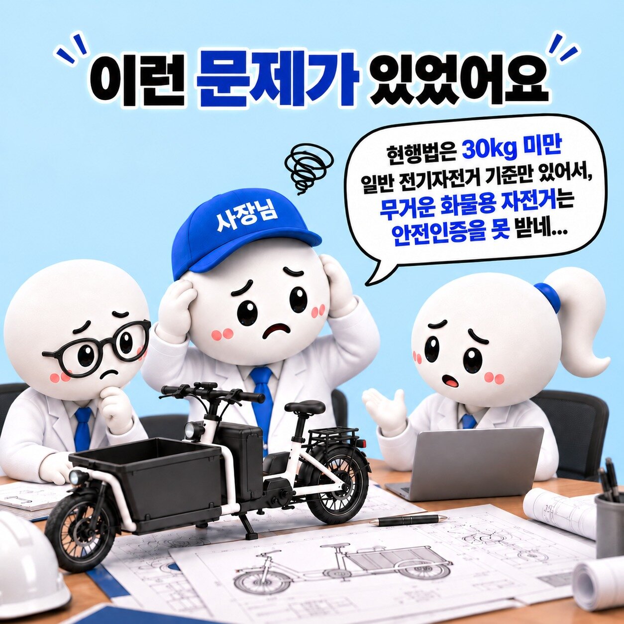 본문 이미지 -  