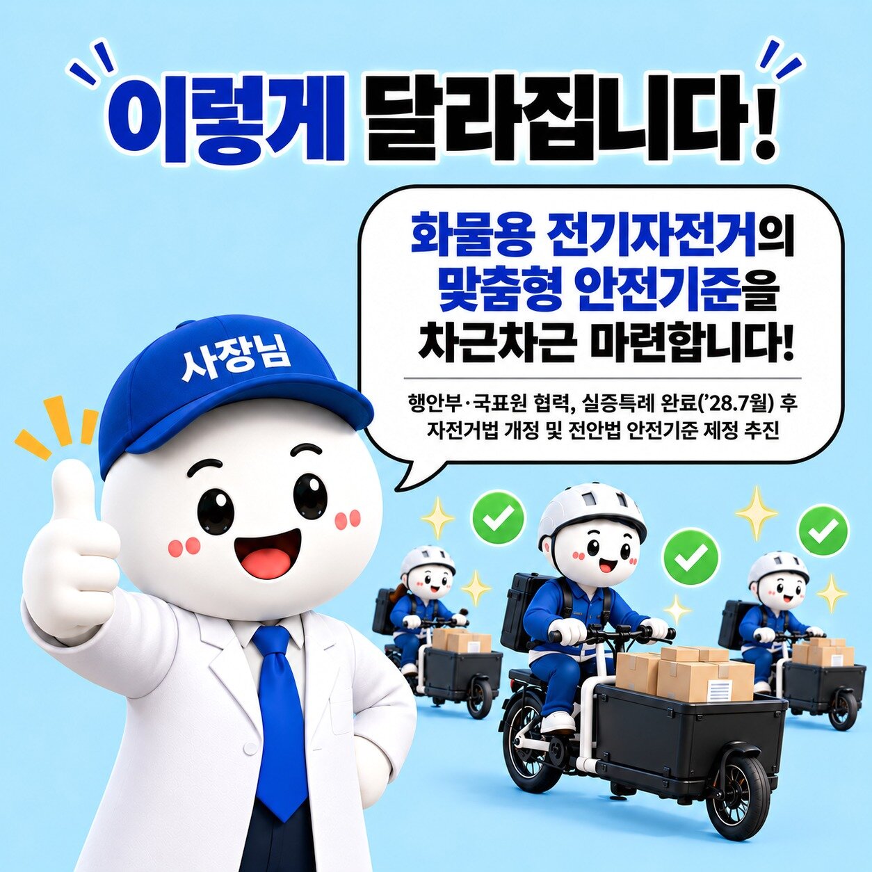 본문 이미지 -  