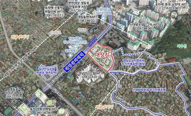 대림삼거리역 일대 주상복합 개발…역세권 재개발 정비계획 결정