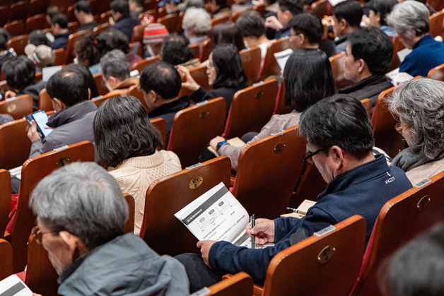 영등포구, 재개발·재건축 세금 설명회…양도세·입주권 절세전략 안내