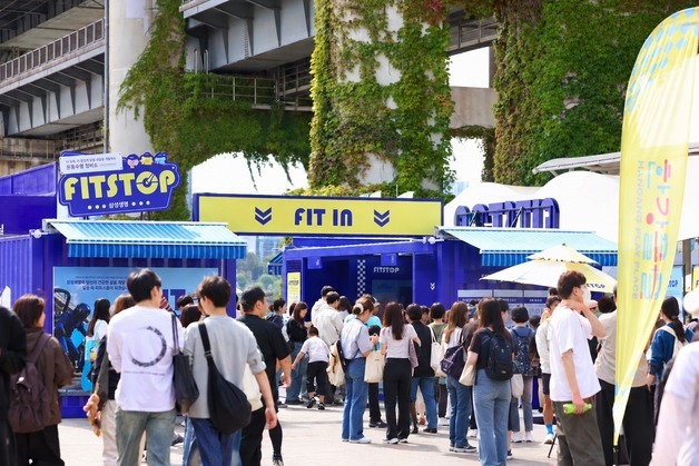 삼성생명, 찾아가는 운동수명 정비소 '피트스톱' 운영