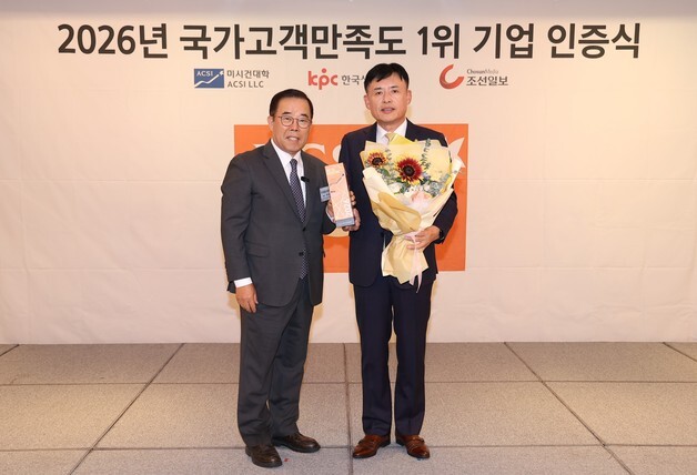 오뚜기·롯데리아, NCSI 나란히 1위