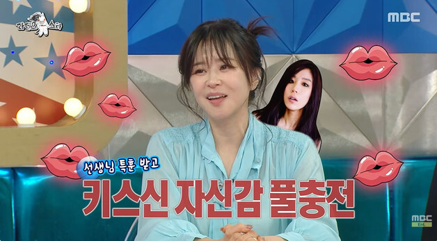 "남자 6명과 키스신"…최강희, '대치동 출신' 오지은에 과외받은 사연