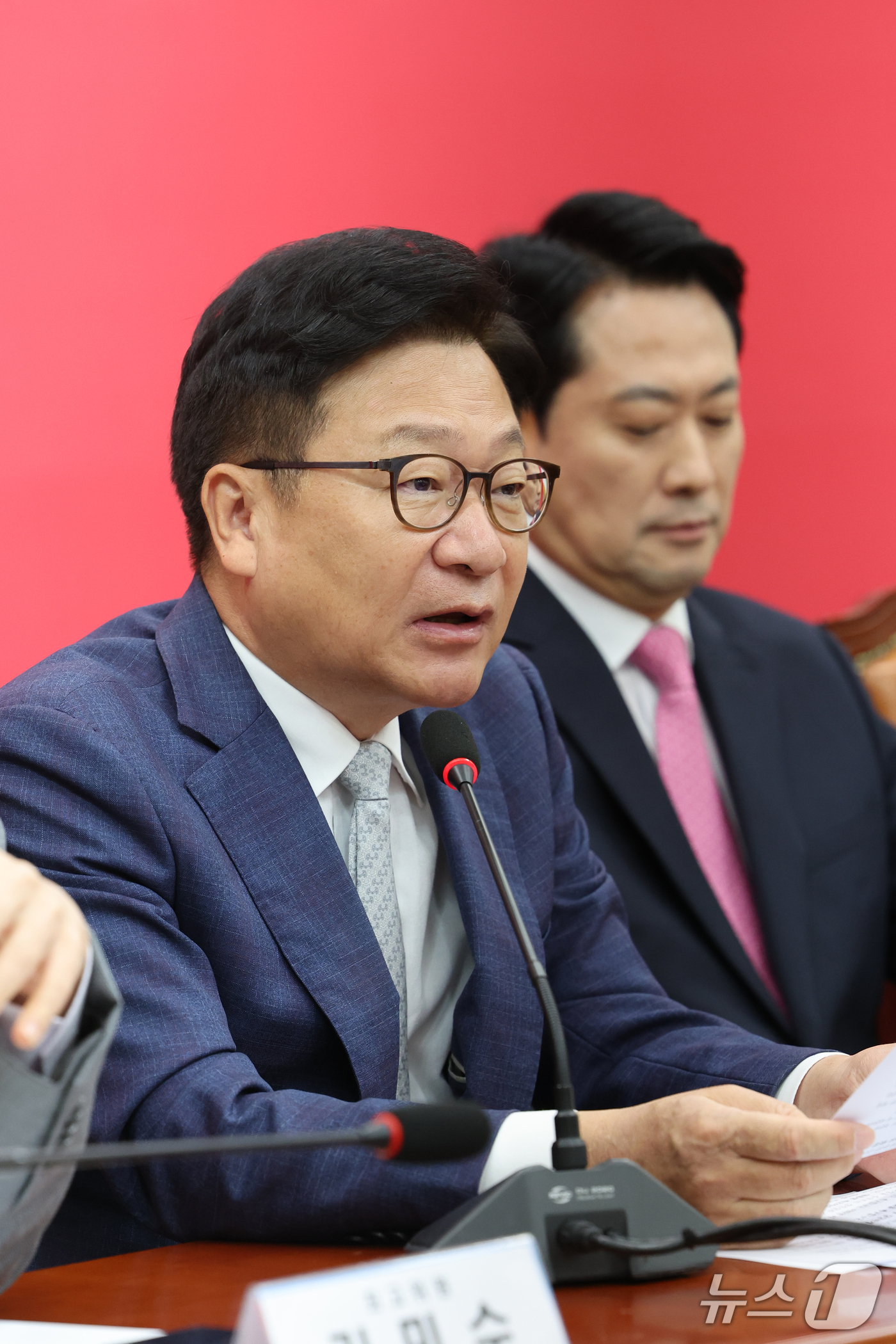 (서울=뉴스1) 황기선 기자 = 정점식 국민의힘 원내대표가 8일 오전 서울 여의도 국회에서 열린 최고위원회의에서 발언을 하고 있다.  2026.10.8/뉴스1