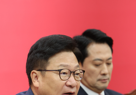 발언하는 정점식 원내대표
