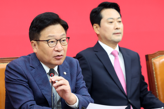 정점식, 이화영 가석방 요구에…"李, 대통령답게 재판 받겠다 선언하라"