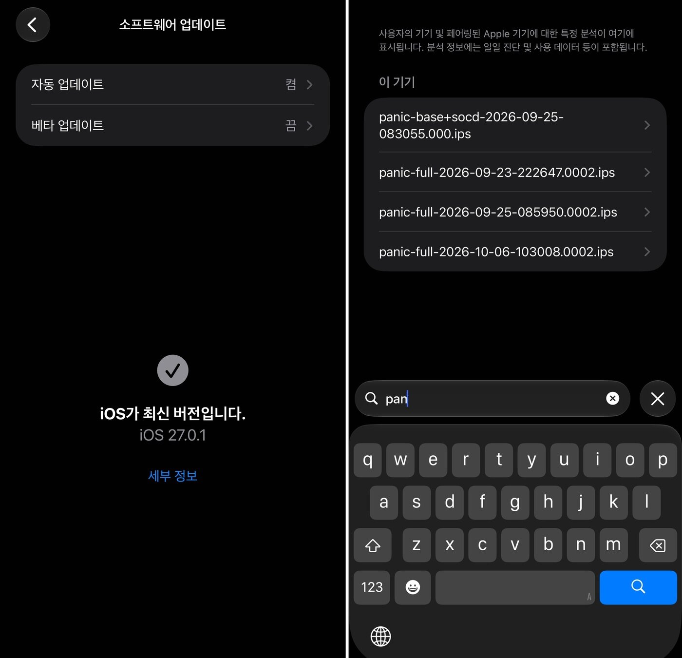 본문 이미지 -  