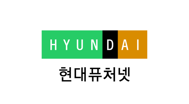 현대퓨처넷, 'AI 시대 미디어 공간 기획' 웨비나…공간 기획·활용 논의