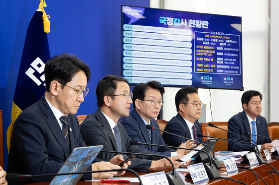 한병도 "국힘, 외교·안보마저 정쟁 밑천 삼는 구태 중단해야"