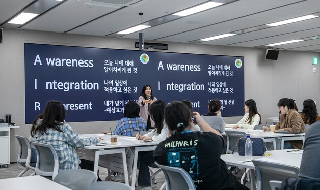 쿠팡, '세계 정신건강의 날' 맞아 임직원 멘탈 웰빙 캠페인