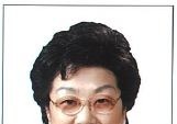 제47회 김만덕상에 재외도민 임성자 씨…교육·나눔 실천 공로