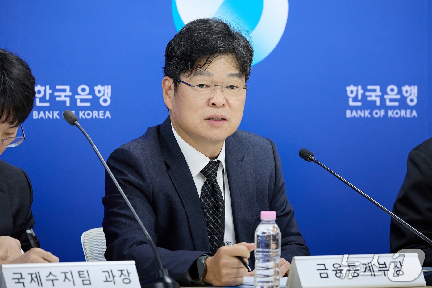 (서울=뉴스1) = 유성욱 한국은행 경제통계1국 금융통계부장이 8일 오전 서울 중구 한국은행에서 열린 2026년 8월 국제수지(잠정) 설명회에서 발언하고 있다. (한국은행 제공. …
