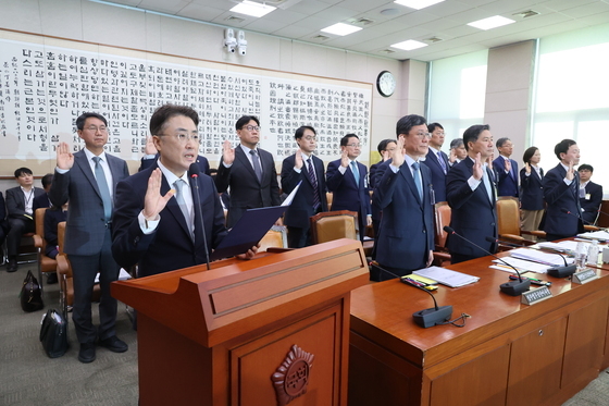 [국감] 법사위 국감 증인 선서