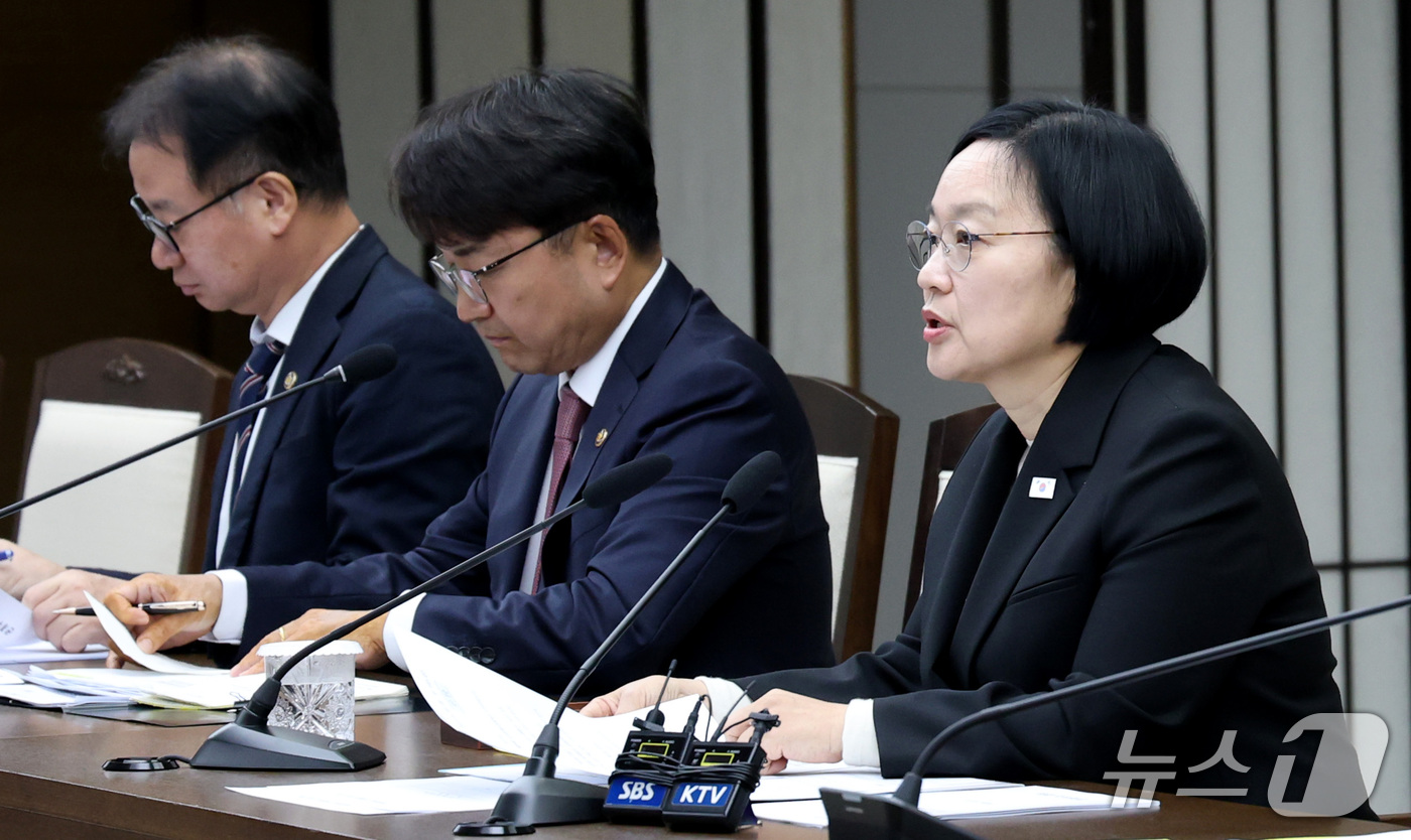 (세종=뉴스1) 김기남 기자 = 한성숙 국무총리가 8일 세종시 정부세종청사에서 열린 국가정책조정회의를 주재하며 발언하고 있다. 2026.10.8/뉴스1