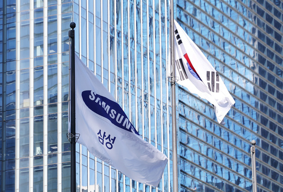 '107조 영업익' 삼성전자 2% 하락…외인 8일째 순매도[핫종목](종합)
