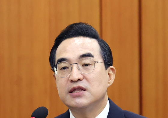 [국감] 박홍근 장관, 국감 업무보고
