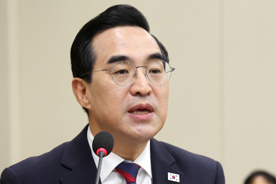 [국감] 업무보고하는 박홍근 기획예산처 장관