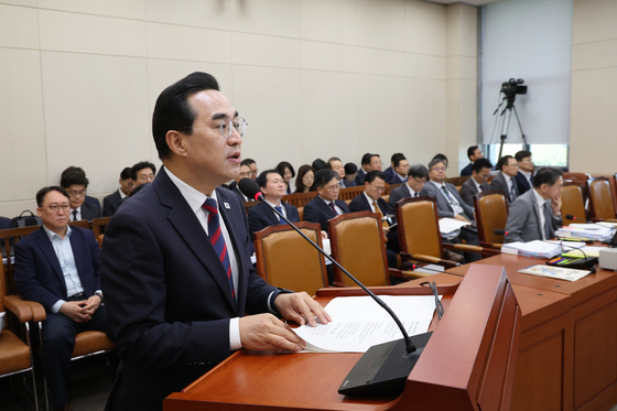 [국감] 박홍근 장관, 국감 업무보고