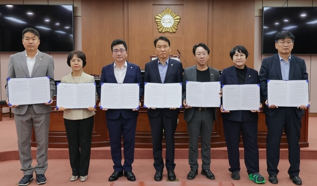 증평군의회 "한국교통대·충북대 통합 논의 중단 유감"