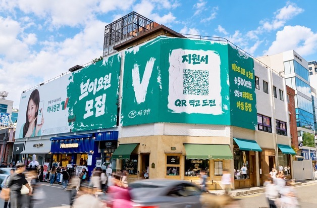 하나증권, 신규 MTS 누적 사용 시간에 따라 리워드 지급