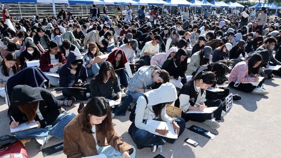 외국인 학생들의 한글백일장