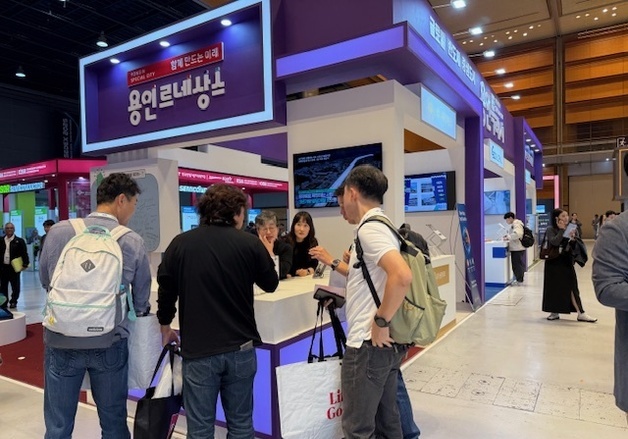 용인시, '반도체대전'서 소부장 기업과 공동 전시관 운영