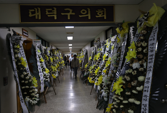 대덕구의회 파행 100일 넘었는데…여야, 해법 대신 장외 공방만