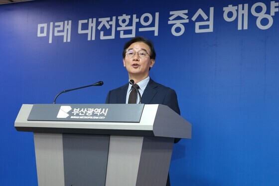 전재수 "해양수도 부산 속도"…북항 돔 아레나·G20 유치 도전