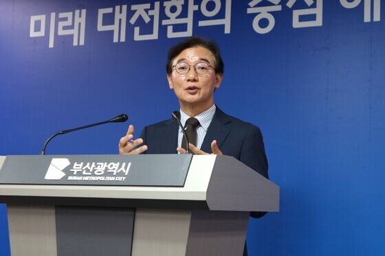 '증거인멸 유죄' 전재수 전직 보좌진들·공소청, 1심 불복 항소
