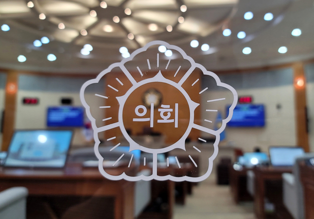 포항시의회 개원 후 첫 시 산하기관장 인사 청문 연다