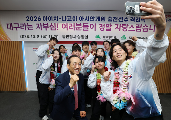 AG 금 6·은 6·동 7개 획득 대구 선수단…"자부심 지켜줘 자랑스러워"