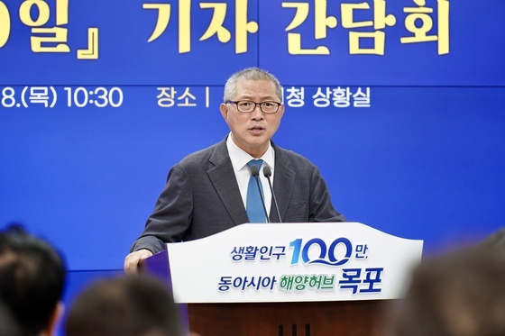 강성휘 목포시장 "임성지구 개발·김산업 생태계 구축 추진"