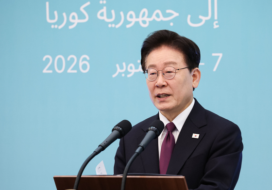 한·이집트 공동언론발표 하는 이재명 대통령