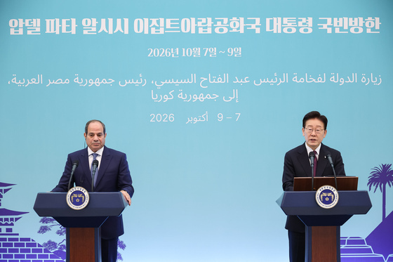 이재명 대통령, 한·이집트 공동언론발표