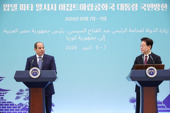 알시시 대통령 '한·이집트 공동언론발표'