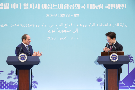 인사 나누는 한·이집트 정상