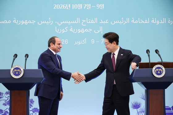 인사 나누는 한·이집트 정상