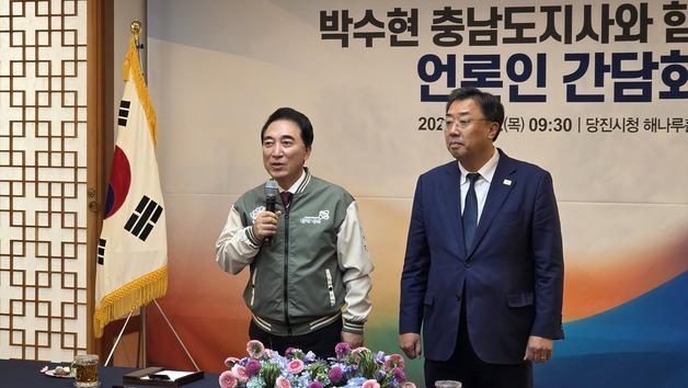 박수현 충남지사 "당진, AI·철강 넘어 따뜻한 힐링도시로"