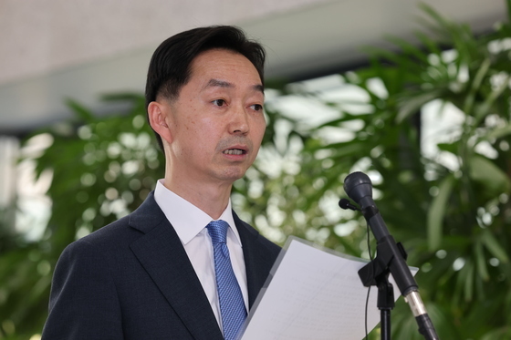 김지용 중수청장 후보자 "수사의 정치화 청산하겠다"